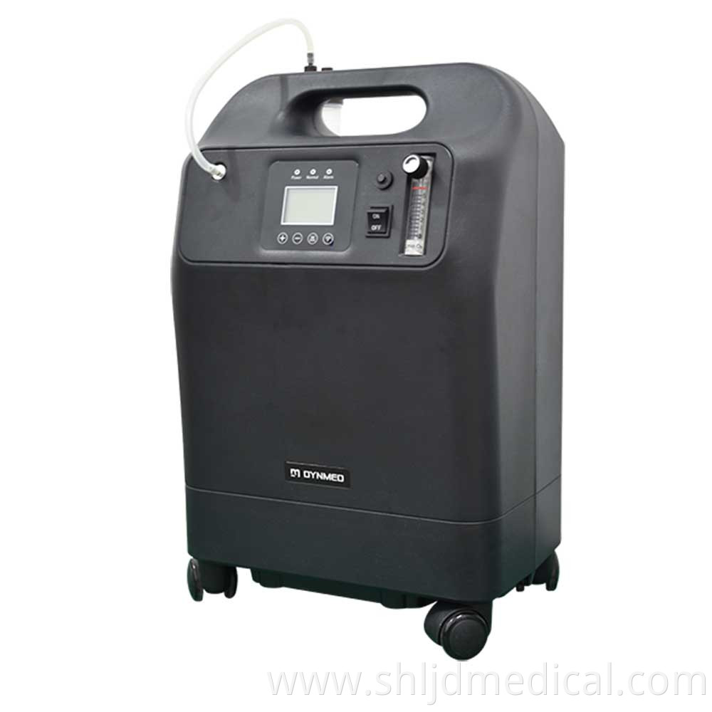 oxygen concentrator